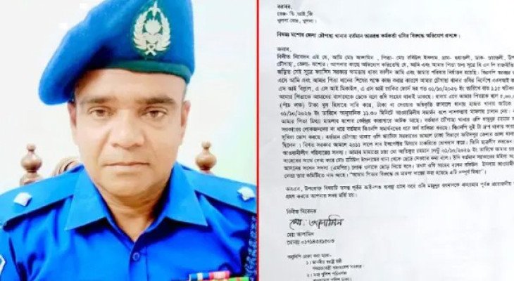 ঘুষ না দেয়ায় বিএনপি কর্মীকে আ.লীগ সাজিয়ে মামলায় ফাঁসানোর অভিযোগ ওসি বিরুদ্ধে